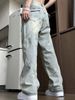 men's high waist street hiphop high street straight loose trousers_voghion.com
