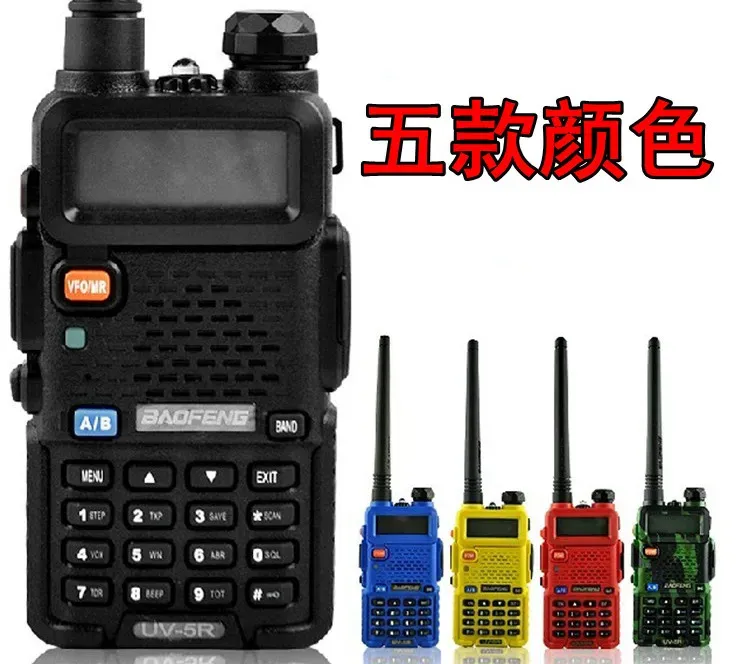 better Quality BaoFeng UV-5R UV5R Walkie Talkie Dual Band 136-174Mhz & 400-520Mhz Two Way Radio Transceiver With 1800mAH Battery Free_voghion.com