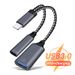 3.0 2in1 USB OTG Ladeada für iPhone 14 13 12 11 Pro XS Max XR X 8 7 6s iPad U Disk Beleuchtung Stecker auf USB 3.0_voghion.com