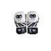 Boxing Half Finger Gloves, Fighting Boxing Gloves, Bread Boxing Gloves, Fighting Sanda Gloves_voghion.com