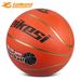 Rex LKS1206 Rubber Size 6 Basketball With Gold Rim For Female Junior High School Students_voghion.com