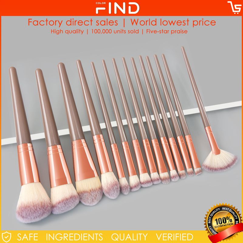 14 pcs brown professional makeup brush set, fan-shaped makeup brushes, factory direct sales_voghion.com