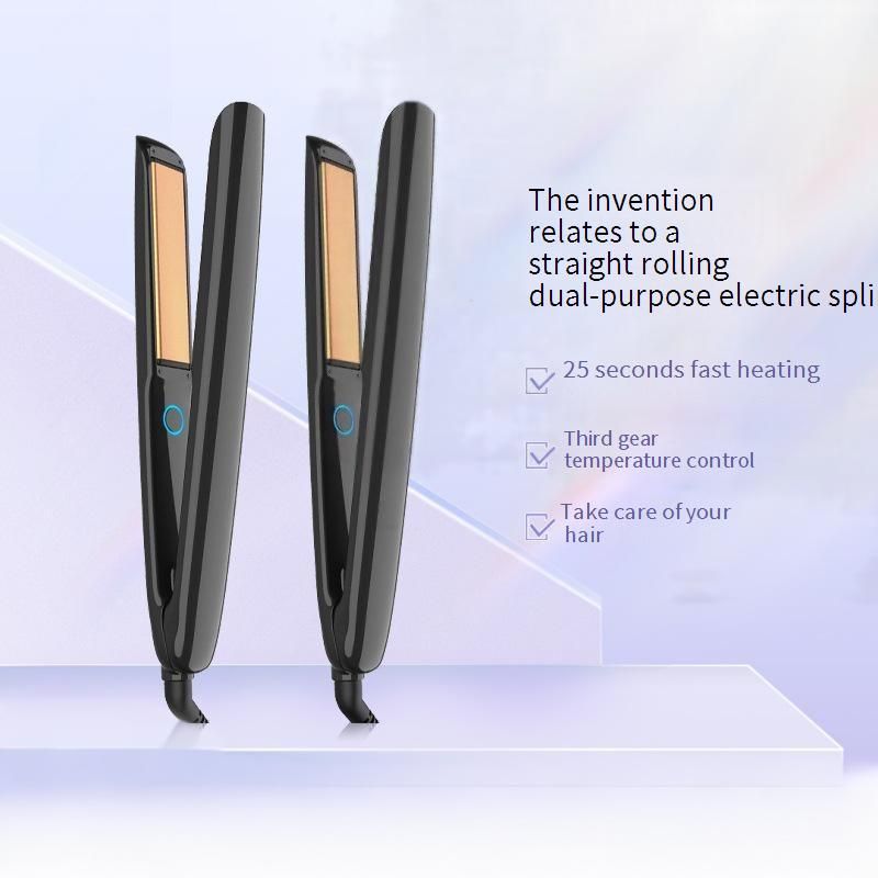 Hair Curler Hair Straightener, Curling And Straightening, No Hair Damage, Wet And Dry Dual Use Electric Plywood Curling Iron_voghion.com