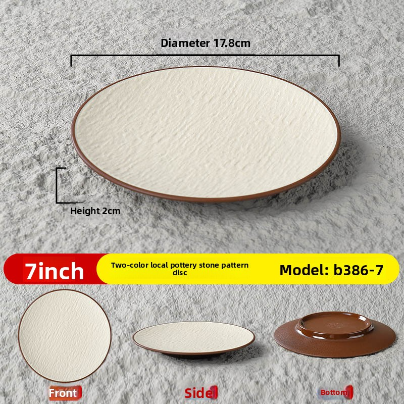 Piatto da portata in melamina - Piatto multiuso in stile giapponese in ceramica per bistecca, pasta e riso. Piatto da portata rotondo e poco profondo resistente._voghion.com
