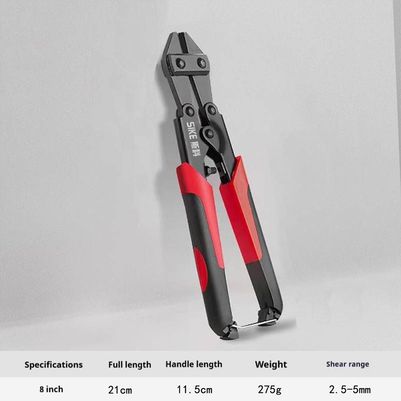 ​Professional Heavy-Duty Steel Wire Cutter With High Hardness Cr-V Blade For Iron Mesh, Chains & Reinforced Bars​_voghion.com