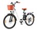 Vélo électrique TTGOEBIKE 26 pouces, vélo de ville, moteur arrière 250 W, batterie de remplacement 36 V 14,5 Ah, jusqu'à 75 km, vélo de ville électrique à entrée basse pour hommes et femmes adultes_voghion.com