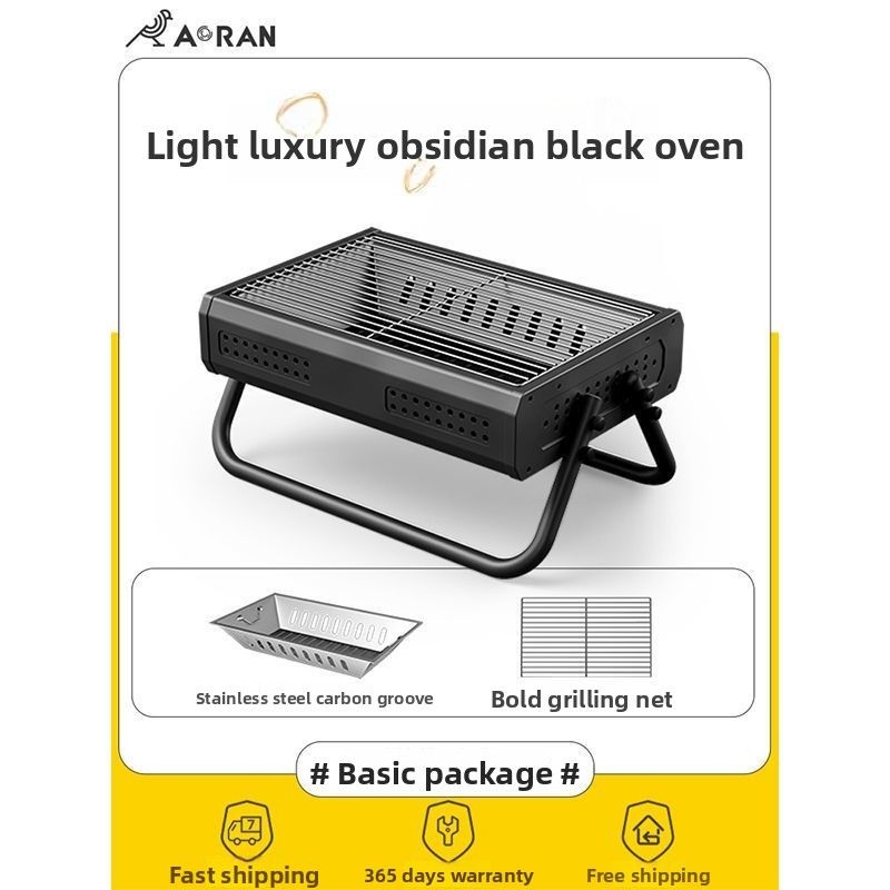 Aoran BBQ Barbecue Grill For Home Outdoor Smokeless Indoor Portable Folding Tool_voghion.com