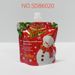 Christmas 30g Autumn And Winter Hydrating Moisturizing Hand Cream Skin Care Products_voghion.com