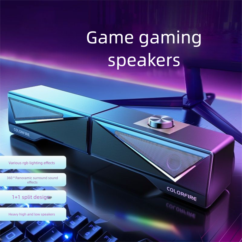 Colorful CD10 Desktop Laptop Wired Computer Speakers 2-in-1 Gaming System With Bass And High Sound Quality_voghion.com