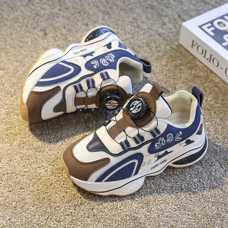 Kid's Clothing Children's sports shoes for older children 2024 autumn new primary school students running shoes_voghion.com