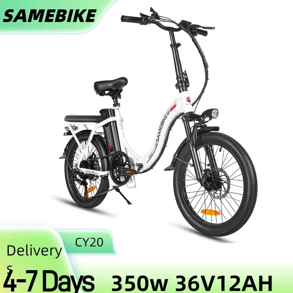 SAMEBIKE CY20 hopfällbar elcykel, 20'' pendlarelcykel för vuxna, 350W motor, 36V 12Ah batteri_voghion.com