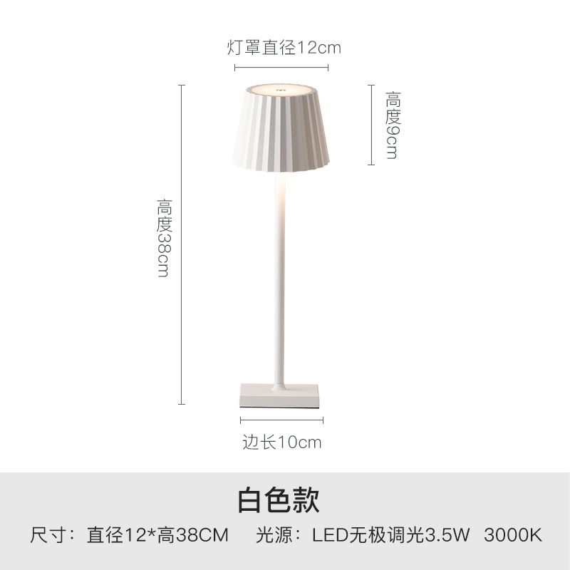 Lampada da scrivania con ricarica a cento pieghe USB Bar KTV Decorazione domestica moderna e minimalista sul comodino_voghion.com