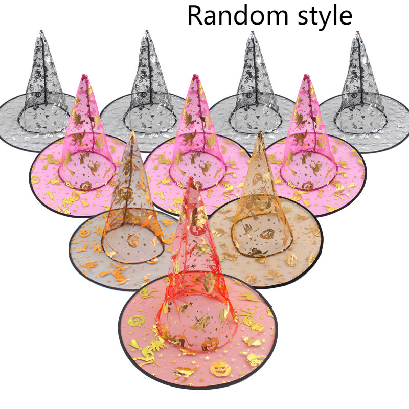 Unisex Halloween hat children adult masquerade dress up witch hat party supplies wizard hat witch hat_voghion.com
