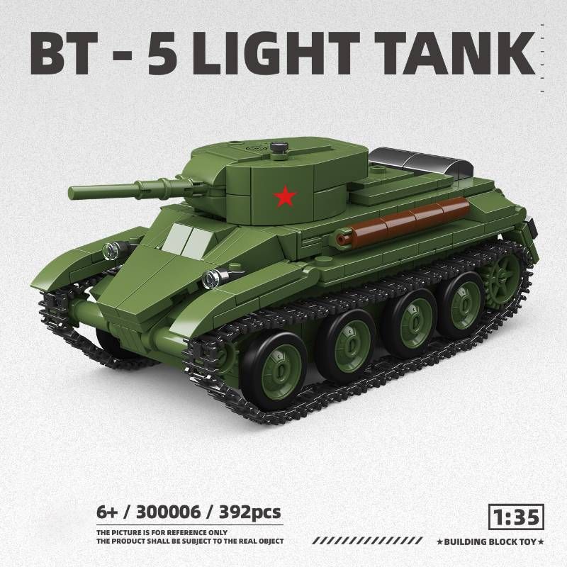 World War II Army Military Classic Model BT-5 Light Tank Collector's Edition Model Kit Building Block Toy_voghion.com
