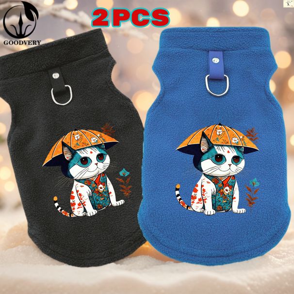 Animal Kangaroo 2PCS Plush Dog Sweaters Perfect For Winter Fall And Spring Wear Solid Colors Crafted From Soft Fabrics Ideal For Fashion-forward Pets_voghion.com