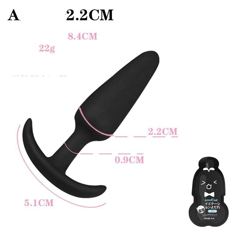 Einsteiger-Plug, Hinterhof-Massage, Anal-Masturbationsgerät, Schwanz-Buttplug_voghion.com