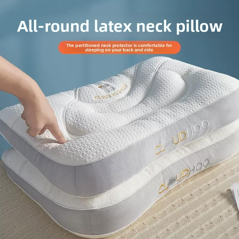 Bulut Benzeri Hafızalı Köpük Yastık - Derin Uyku İçin Ergonomik Servikal Destek Yastığı Ev ve Yurt Kullanımı (Hipoalerjenik Elyaf Nefes Alabilir Tek Beden)_voghion.com