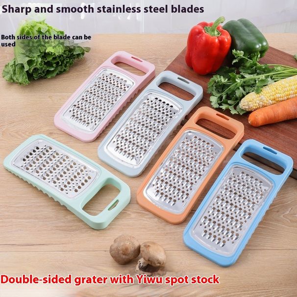 Gemüsereibe aus Edelstahl mit 5 Klingen und ergonomischem Griff – multifunktionales Küchenwerkzeug zum Schneiden, Raspeln und Reiben_voghion.com