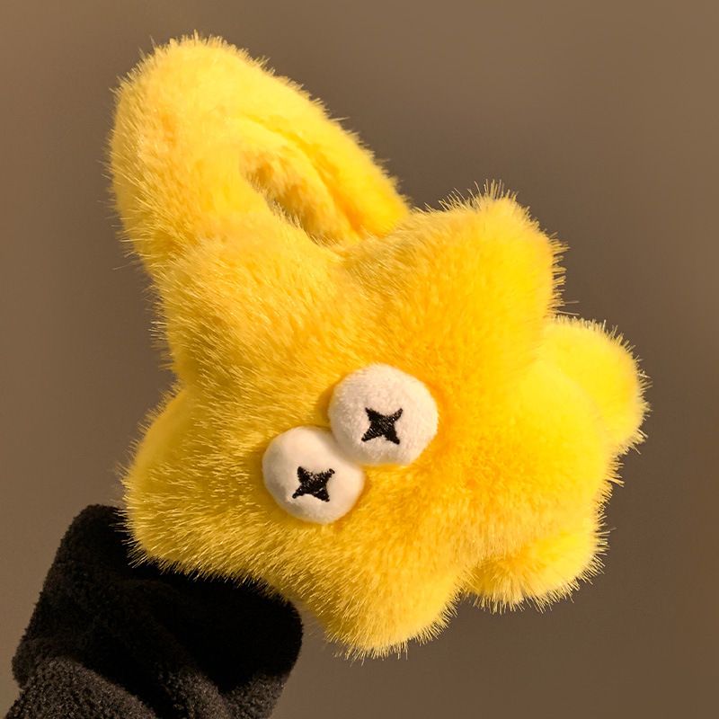 Bonitas orejeras de peluche con forma de estrella amarilla para mujer que monta en otoño-invierno 2024, con protectores de orejas antifríos cálidos y gruesos_voghion.com