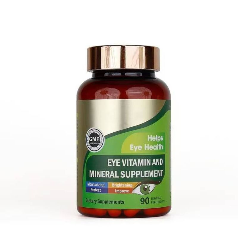 Lutein Eye Vitamins Supplement For Macular Health And Dry Eye_voghion.com