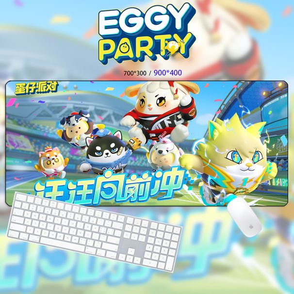 Unbeatable Quality Egg Puff Party Mouse Surrounding The Game Same Person Oversized Overlocked Girl Cute Desk Pad Keyboard Mat_voghion.com
