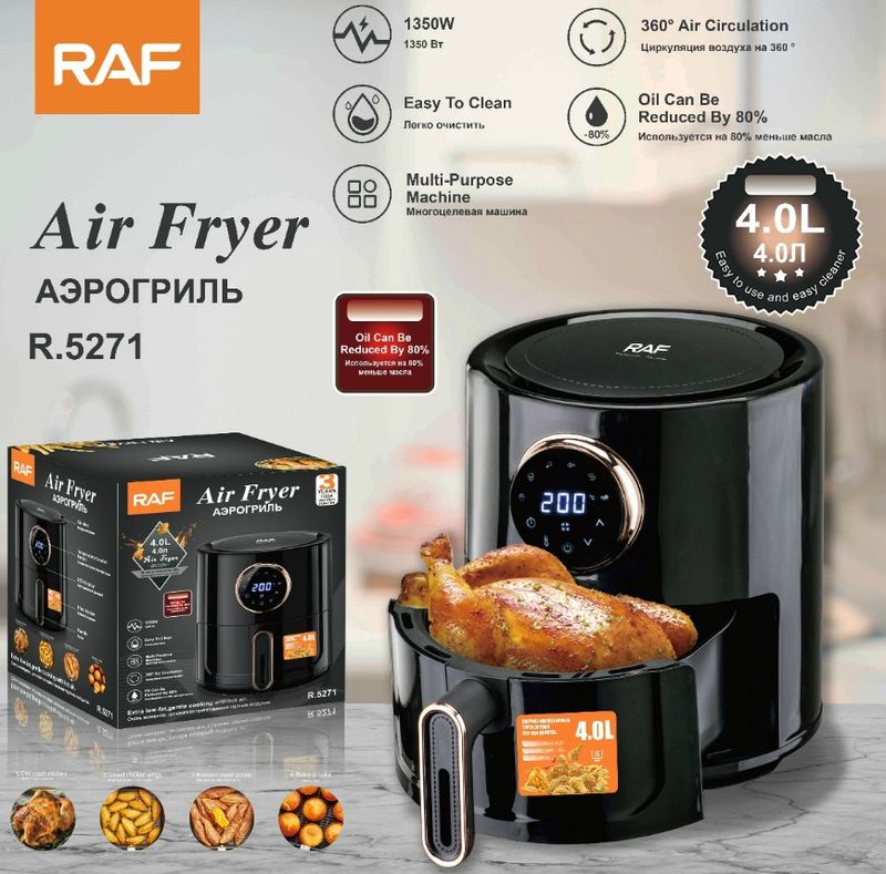 Black Automatic Touchscreen Air Smart Oil-Free Small Electric Fryer French Fries Hine 4.8L_voghion.com