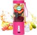 Juice Blender Juice Cup Portable Juicer Small Household Usb Charging Mini Multifunctional Electric_voghion.com