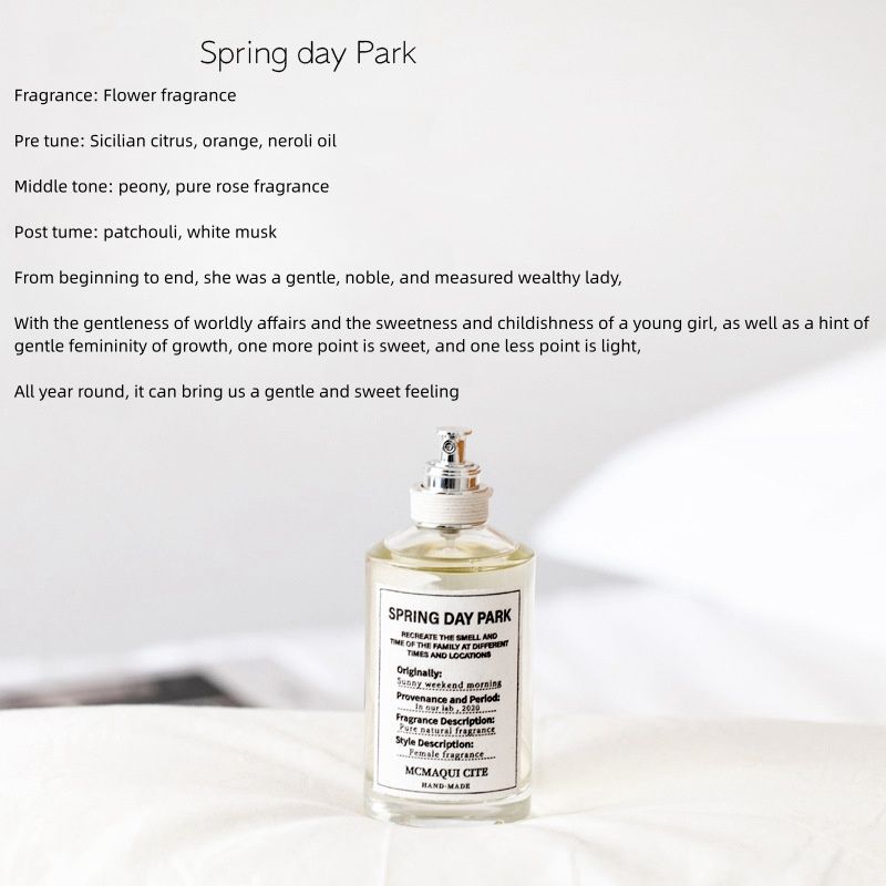 Small perfume temperament women perfume women perfume lazy weekend sailing diary fireplace firelight neutral lasting fragrance_voghion.com