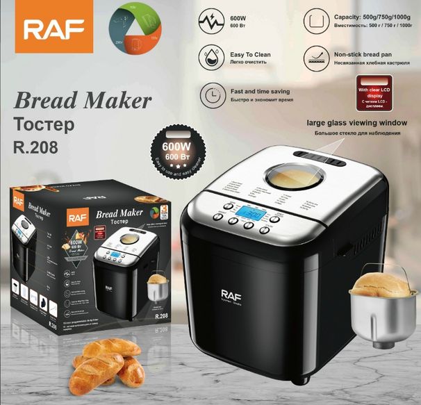 Machine à pain domestique intelligente multifonctionnelle standard européenne machine à gâteau de cuisson de pâte entièrement automatique R.208_voghion.com