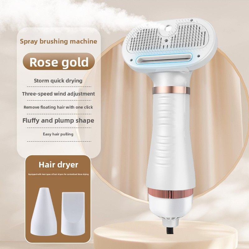 Professional Pet Grooming Blow Dryer Brush – 2-in-1 Hair Dryer & Detangling Comb For Dogs & Cats, ABS Material, Rose Gold/Green/Silver_voghion.com