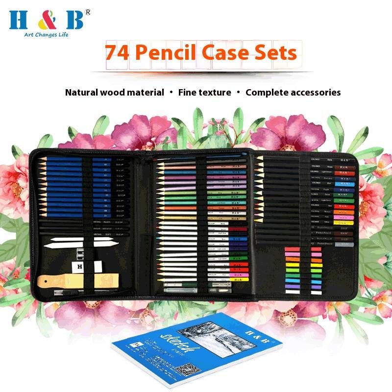 H&B 74-teiliges Skizzen-Aquarellstifte-Set in Metallic-Optik – Hochwertiger Künstlerbedarf für Erwachsene, leuchtende Farben, Nylonetui, ideal zum Zeichnen_voghion.com