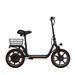 YAMALI X14 Elektroroller für Erwachsene, 36V 16Ah Akku, 350W Motor, City-Scooter, 14-Zoll-Reifen, Sitzroller mit Korb_voghion.com