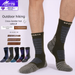 Mingjun Winter 3A Antibacterial Wool Socks Thickened Towel Cross-Border Mountaineering Warm Casual Skiing Non-Slip_voghion.com