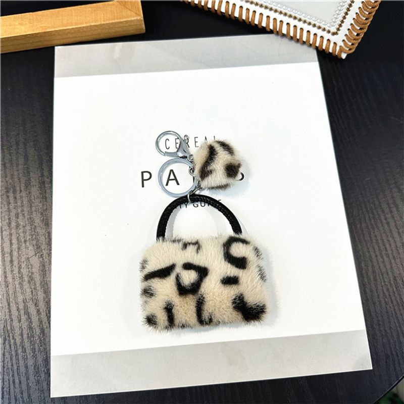 Çanta Charm Leopar Desenli Çanta Anahtarlık Yaratıcı Öğrenci Sevimli Peluş Karikatür Kolye Araba Anahtarlık Kürk Topu Kolye Aksesuarları_voghion.com