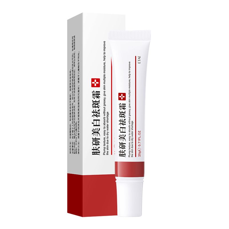 Hislaves 20g Gel de albire pentru îndepărtarea petelor, corector pentru îndepărtarea petelor închise la culoare, cremă de albire pentru fete - 20g_voghion.com