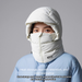Winter Cold-Proof Large Cotton With Fleece Lining, Thickened Windproof And Face Mask Combo For Delivery Riders,_voghion.com