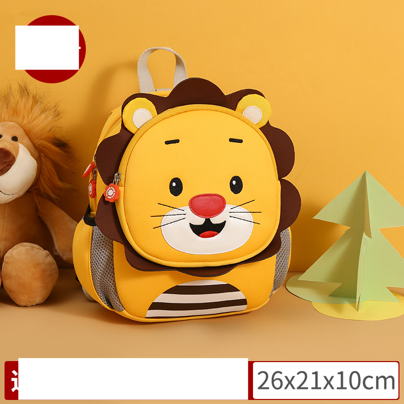 Kindergarten-Schulranzen für Jungen und Mädchen, Kinder-Schulranzen mit Cartoon-Muster, Anti-Verlust-Rucksäcke, kleine_voghion.com