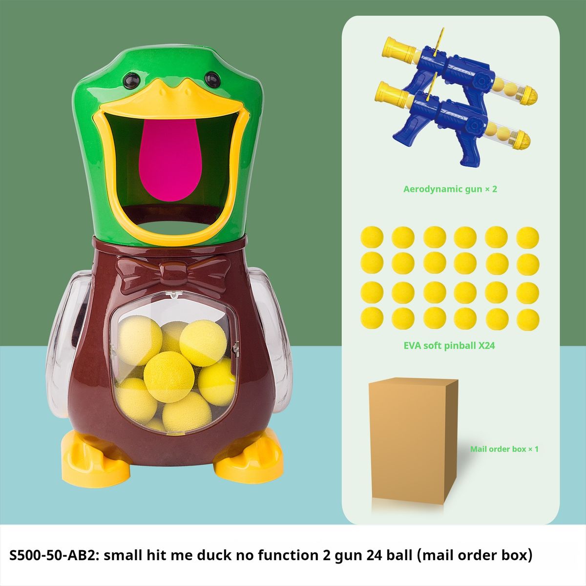 Otroška strelska igračka Hit Me Duck, igračka, naboji za fante, aerodinamična, mehka, elastična, starš-otrok, interaktivna zabava, varnostna igračka, pištola_voghion.com