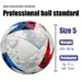 Seamless Thermal Fit Football High Elasticity High Wear Resistance 4mm Thickened Pu Leather Material Explosion-proof Patch Ball Bladder Flight Pattern_voghion.com