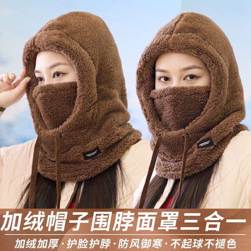 Cappello invernale antivento e caldo da ciclismo da donna, sciarpa copricollo in pile, cappello da donna, sciarpa integrata, cappello da uomo_voghion.com