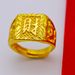 Nuovo placcato in oro per uomo, simulato carattere dominante e prospero, e un anello quadrato con un'apertura che ricorda quella maschile_voghion.com