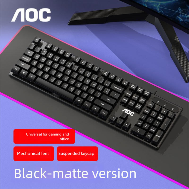 AOC Tastatur-Maus-Headset-Set, kabelgebunden, mechanisches Gefühl, USB-Gaming, beleuchtet, Laptop, Desktop-Computer_voghion.com
