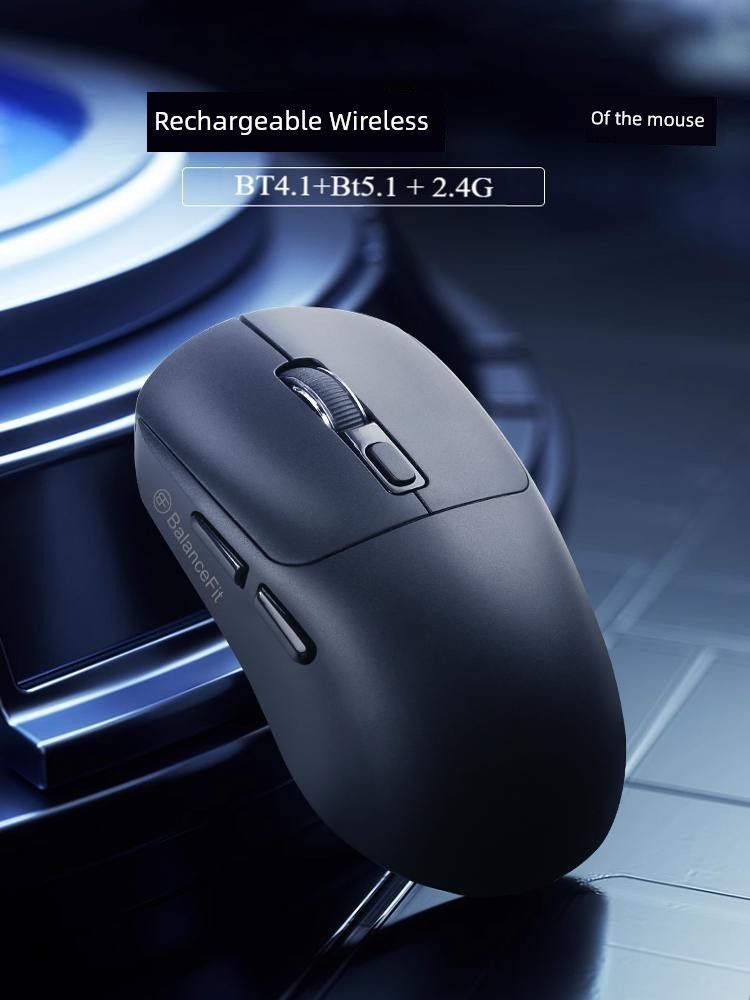 Balancefit Wireless Dual-Mode Mouse Lightweight Game Office Rechargeable Notebook Tablet Neutral_voghion.com