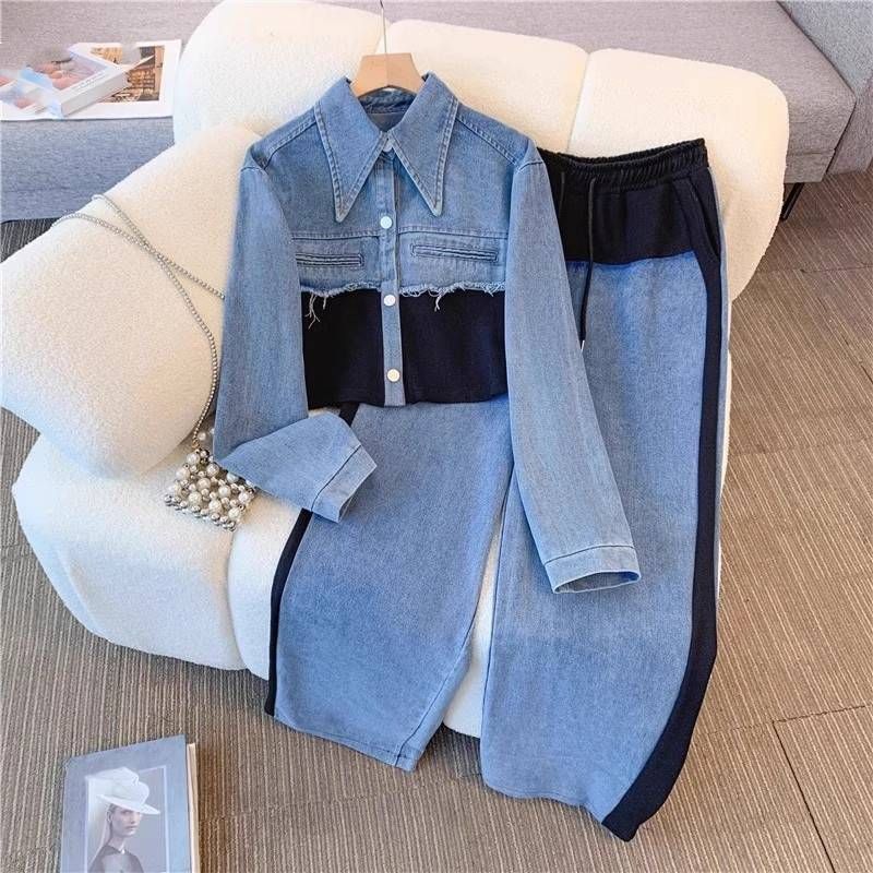 Women's Clothing Stylish And Slim, Denim Splicing, Contrasting Colors, Casual Straight Pants, Popular Two Piece Suits_voghion.com