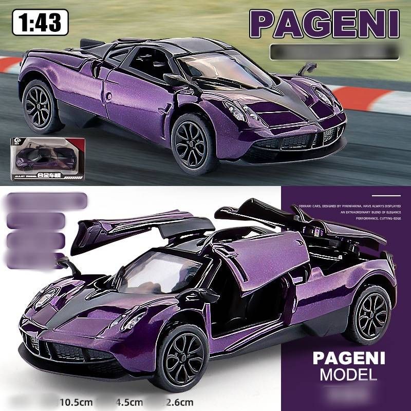 Simulation Lambo Bull Alloy Car Model Sports Car Model Car Three-Door Boy Pull Back Toy -Alloy Sports Car---purple_voghion.com