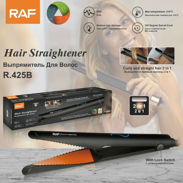 RAF Euroopa standardi elektriline curg rauast sirgendaja piiriülene kamm ei kahjusta juukseid, sirged juuksed lokid jaoks_voghion.com