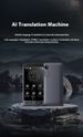 AI Translator Device With 142 Languages & 39 Offline Modes – Portable Instant Voice Translator For Travel, Business & Cross-Border Communication_voghion.com