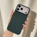 Luxury Weave Pattern Phone Case For IPhone 17 Air 16 15 Plus 14 13 12 Pro Max Braided Textured Breathable Shockproof Back Cover_voghion.com