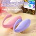 LuvBox Galaku Little Whale C Wearable Vibrator For Women, Insertable, Flirting, Vibrating, App Dual Remote Control Masturbator_voghion.com