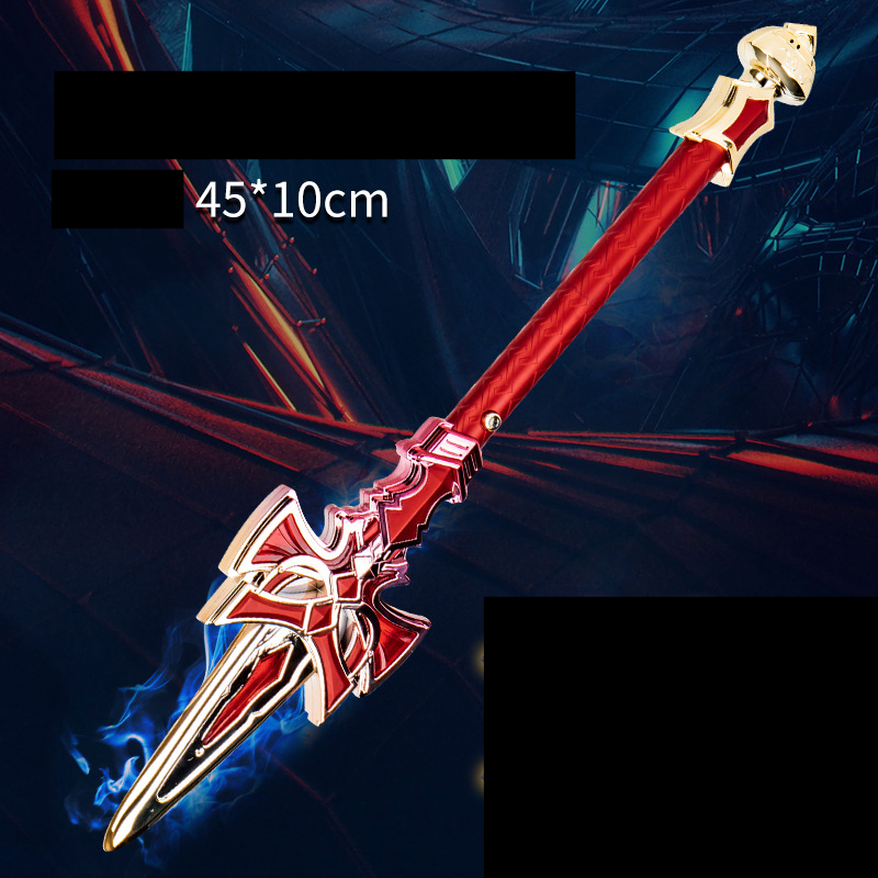 Children's Sword Toy Qibing Yuannian Simulation Weapon Phantom Sword Electric Luminous Knife Colorful Sound And Light Stall Supply_voghion.com